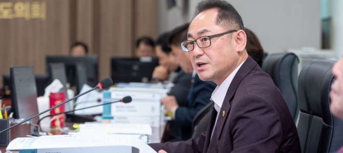 경기도의회 김완규 의원, “발암물질 속 1…