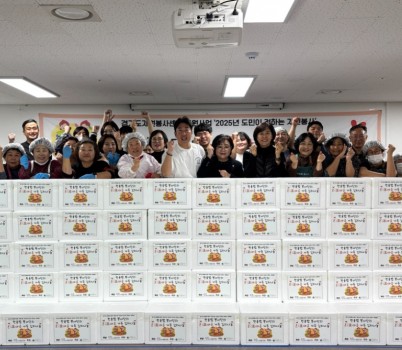 사진1.jpg width: 100%; height : 150px