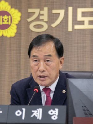 251125 이제영 의원. 408억 삭감에도 무미건조한 집행부... 