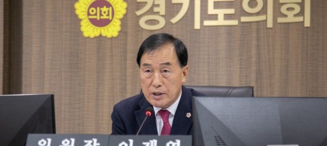 이제영 위원장, "도비 100% 고독사 예…