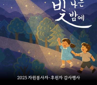 사진.jpg width: 100%; height : 150px