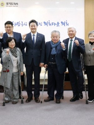 251125 김진경 의장, 경기도장애인복지단체연합회 만나...장애인복지 흔들리지 않도록 할 것 (1).jpg