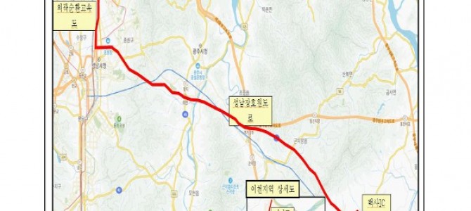 경기도의회 허원 위원장, 이천 ‘부발~잠실…