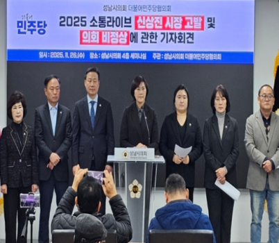 20251126_162819.png width: 100%; height : 150px