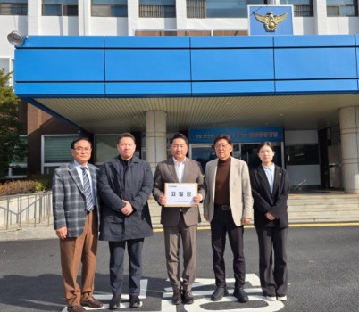 사진.jpg width: 100%; height : 150px