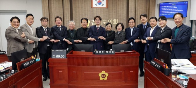 문화체육관광위원회, 초당적 협치로 총 87…