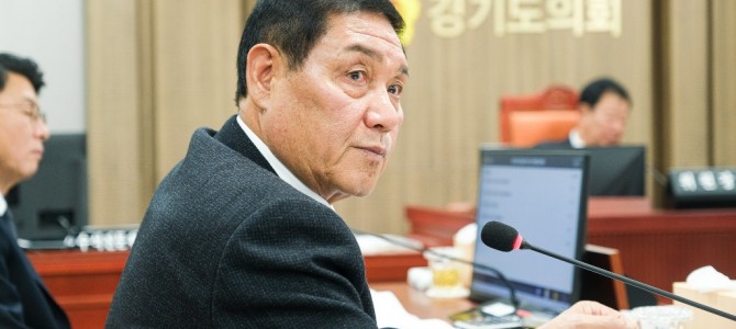 김규창 부의장, “경기도를 대한민국 최고 …