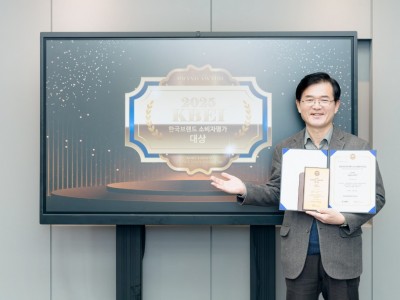 성남문화재단 윤정국 대표이사.jpg