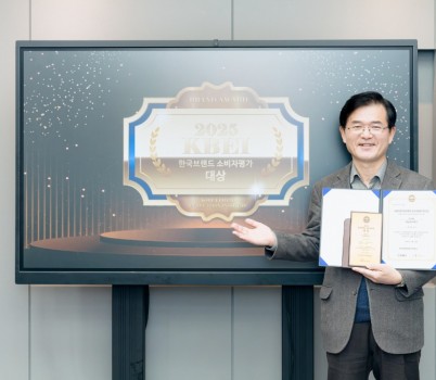 성남문화재단 윤정국 대표이사.jpg width: 100%; height : 150px