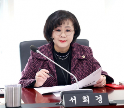 서희경 의원.png width: 100%; height : 150px