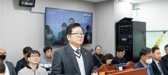 경기도의회 허원 위원장, 경기도 철도안전 …