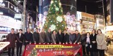 2025-11-27 모란오거리 트리 점등식 (1).jpeg