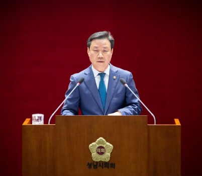 2025-11-24 제307회 성남시의회 제 2차 정례회 제 2차 본회의.jpg width: 100%; height : 150px