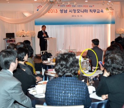 13년 이재명시장 (1).jpg width: 100%; height : 150px