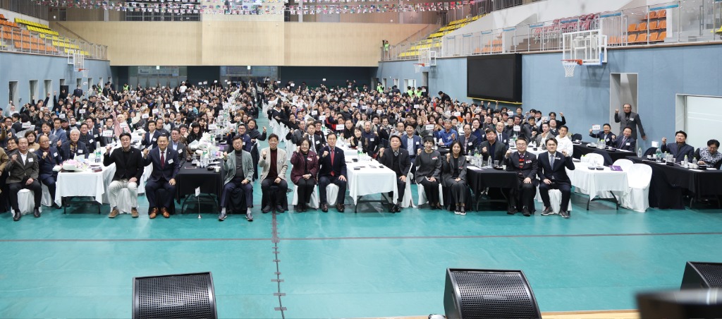 성남시의회, 2025 성남시 체육인의 밤 참석