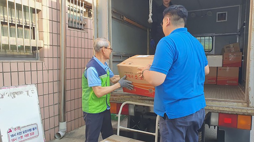 노인복지과-성남시 노인일자리 역량 활용 분야 우체국 업무 지원.jpg