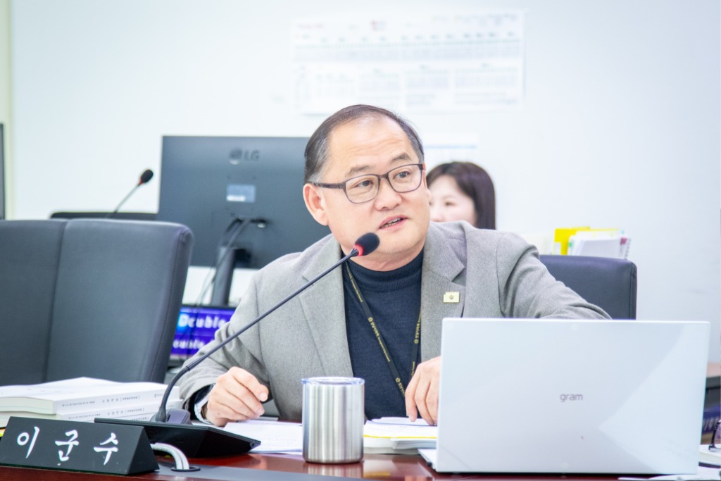 성남시의회 이군수 의원, 국제협력과·성남산업진흥원 상대로 아…