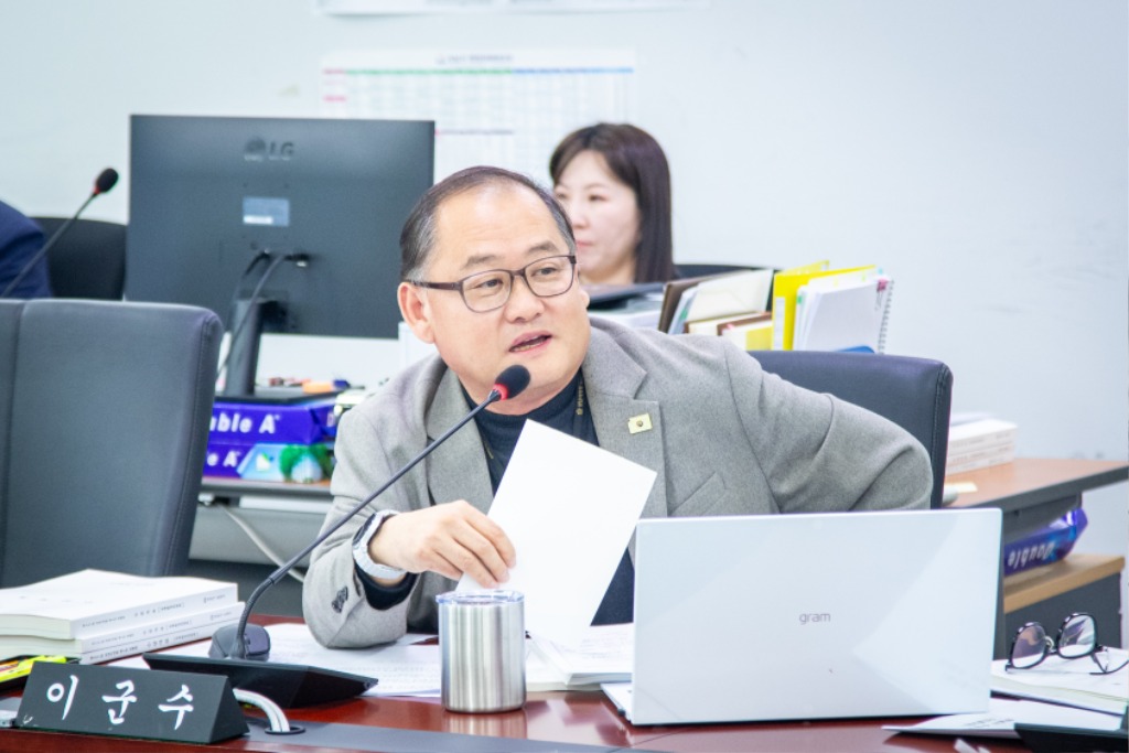 성남시의회 이군수 의원, “계절꽃 식재 사업…특별감사 필요”