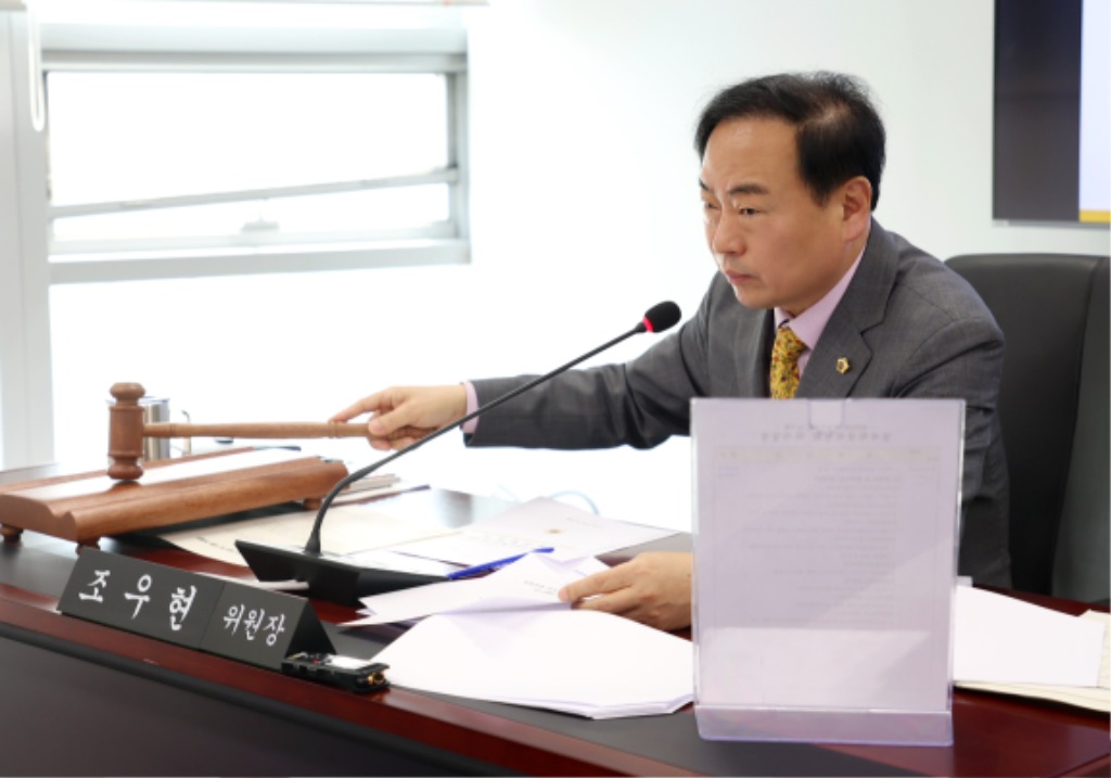 2025-04-18 제1차 경제환경위원회 (17).JPG