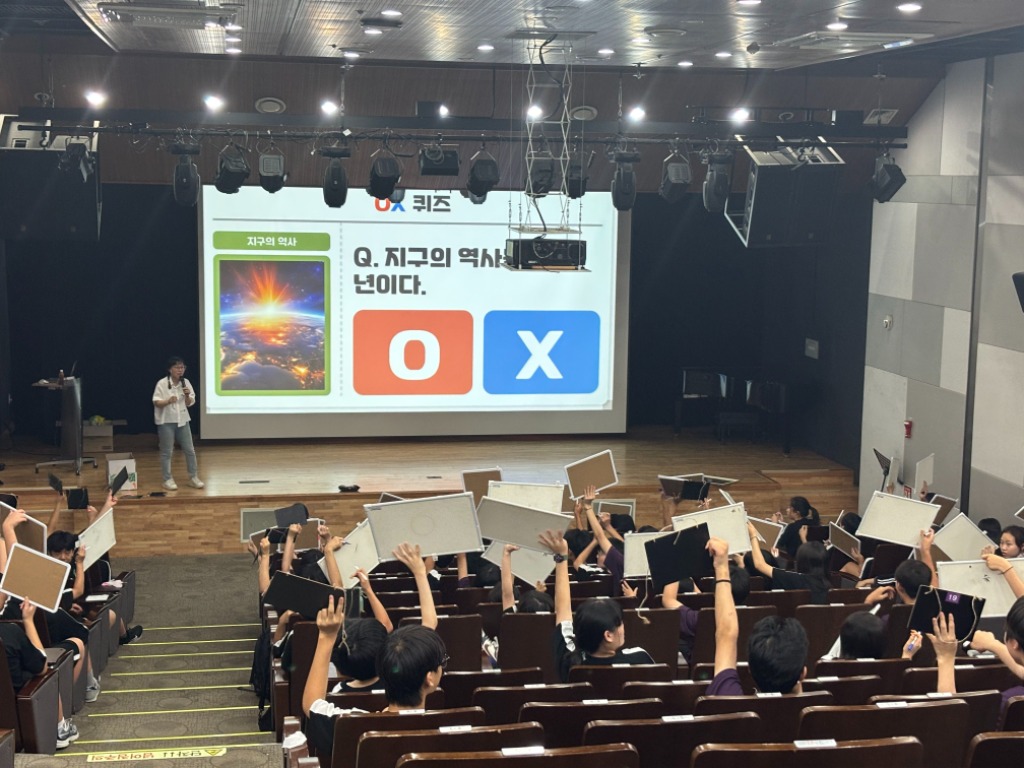 2025 청소년 진로 『판·판·펀(fun) 프로그램 사진.jpeg