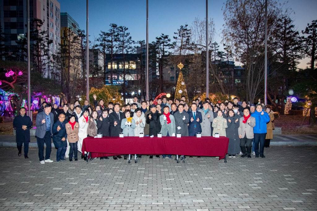 성남시의회, 2025년 시청 트리 점등식