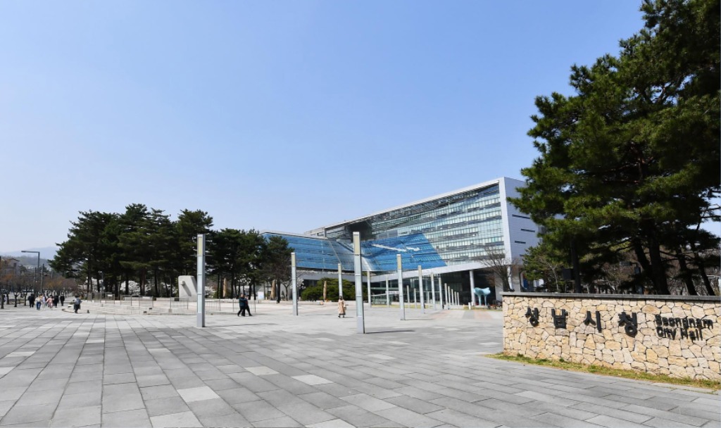 성남시, 기후에너지환경부 탄소중립 경연대회서 장관상 받아