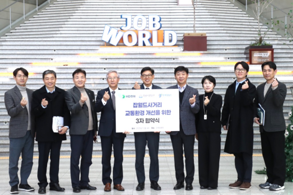 협약사진 (4).JPG