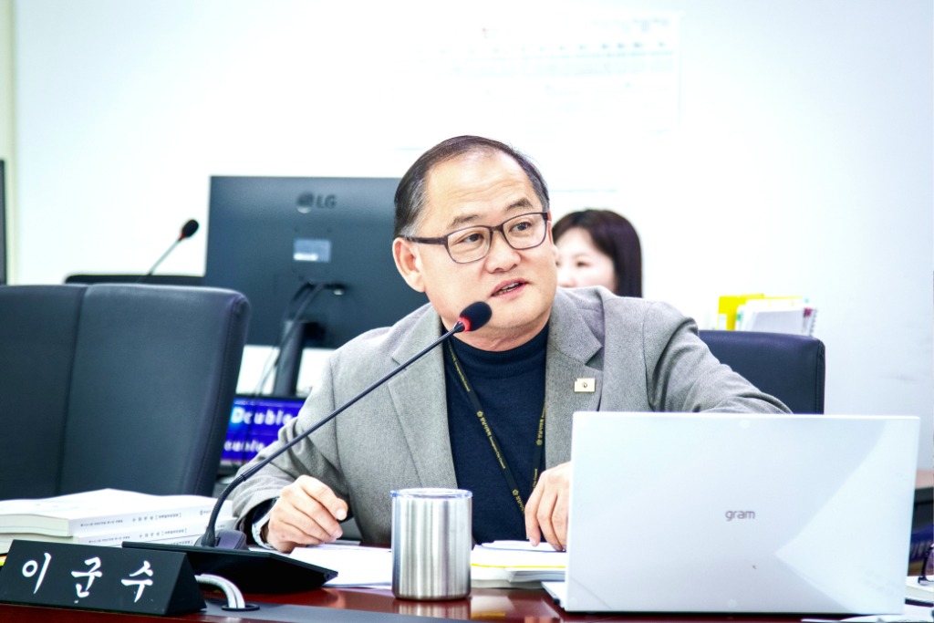 사진-이군수의원.jpg