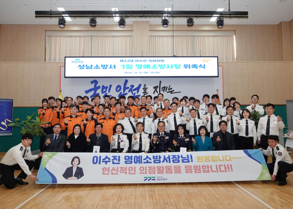 보도자료사진 2.JPG