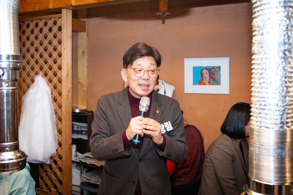 2025-12-05 중원구 통장협의회 송년회.jpg