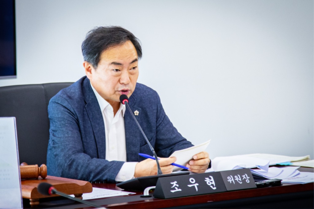 2025-09-15 경제환경위원회(12).jpg