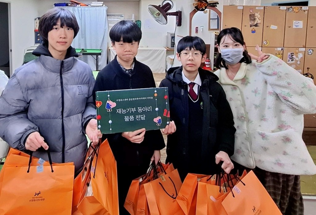 수정방과후아카데미 프로젝트 활동 사진 (1).jpg