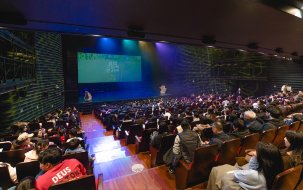 [성남문화재단] 사회공헌프로그램_클랩그림책콘서트_공연사진 (1).jpg