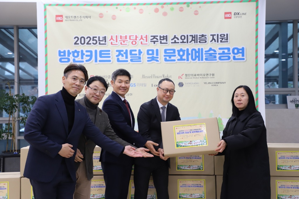 용인시 전달s.JPG