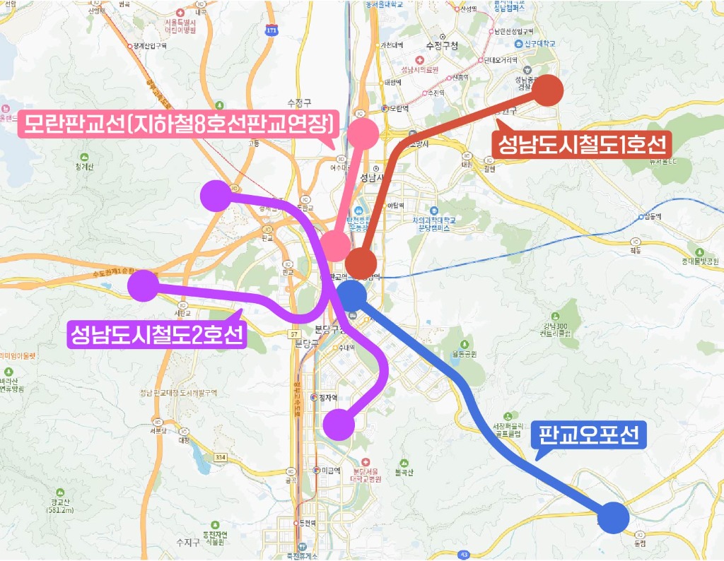 성남시 지하철8호선 연장(모란~판교~오포)·트램1, 2호선 …