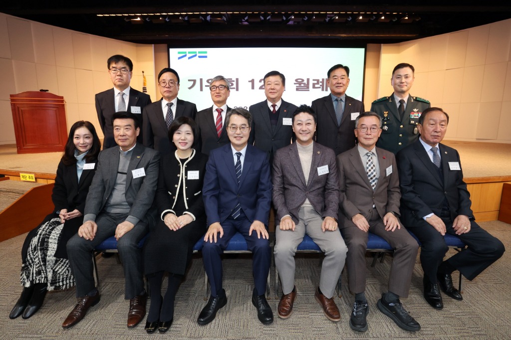 251219 김진경 의장, _경기도 기우회_ 월례회 주관...도민의 더 나은 미래 위해 더욱 소통하고 협력할 것 (1).jpg