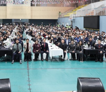 2025-11-29 2025 성남시 체육인의 밤 개최 (1).JPG width: 100%; height : 150px