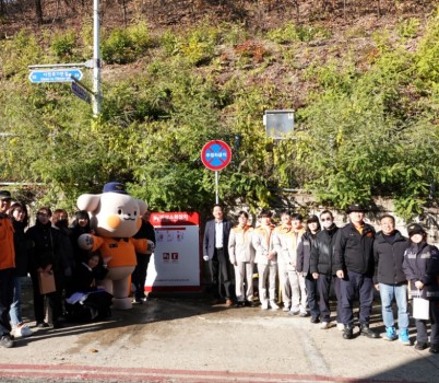 보도자료 사진.jpg width: 100%; height : 150px