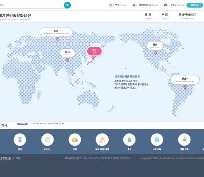 누리집 이미지.JPG width: 100%; height : 150px