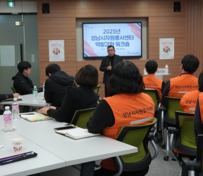 사진 1.JPG width: 100%; height : 150px