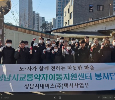 사진 1.jpg width: 100%; height : 150px