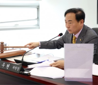 2025-04-18 제1차 경제환경위원회 (17).JPG width: 100%; height : 150px