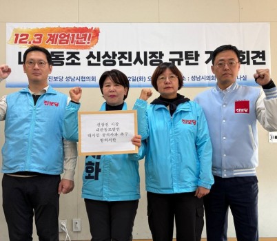 1202-1.jpg width: 100%; height : 150px