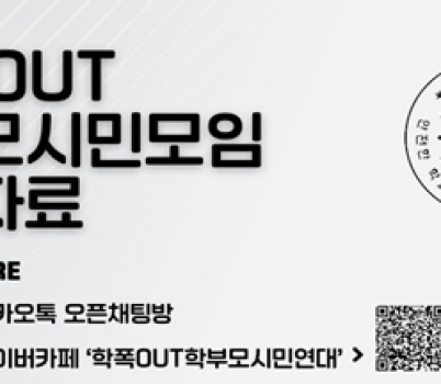 20251202_132909.png width: 100%; height : 150px