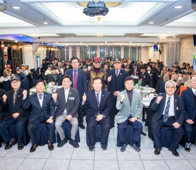 2025-12-02 재향군인회 2025년 참전어르신 위로잔치 (1).jpg width: 100%; height : 150px