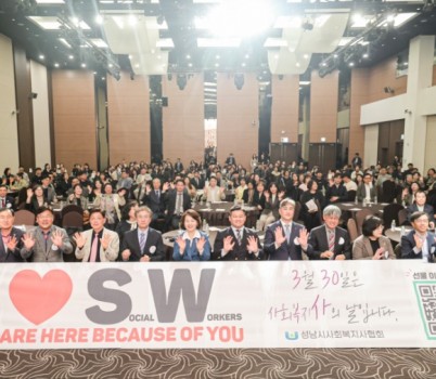 보도자료 2.jpg width: 100%; height : 150px