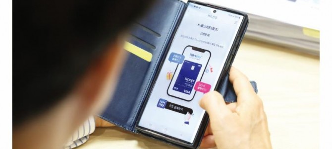 김동연 “교통은 경기도의 가장 중요한 민생…