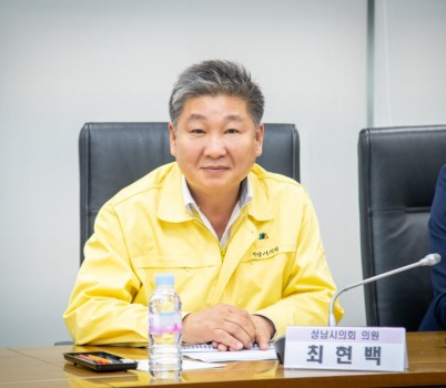 첨부사진1.jpg width: 100%; height : 150px