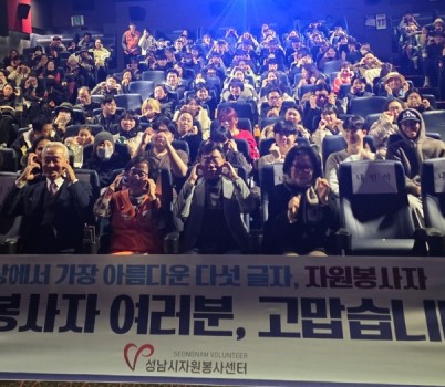 사진 1.jpg width: 100%; height : 150px