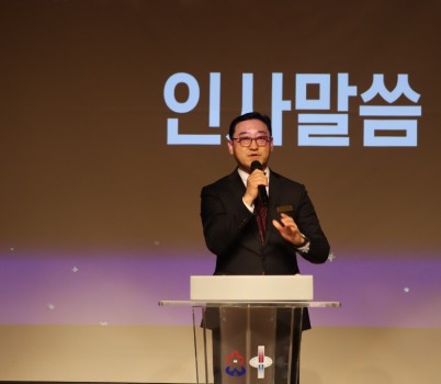 사진1.JPG width: 100%; height : 150px